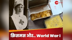 प्रथम विश्व युद्ध का क्रिसमस कनेक्शन.. भारतीय सैनिकों को जंग के बीच मिला खास गिफ्ट