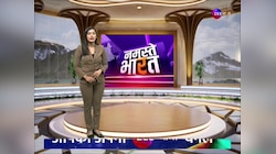 Delhi Election 2025: Atishi का आरोप 'BJP ने Vote के लिए बांटे पैसे' 