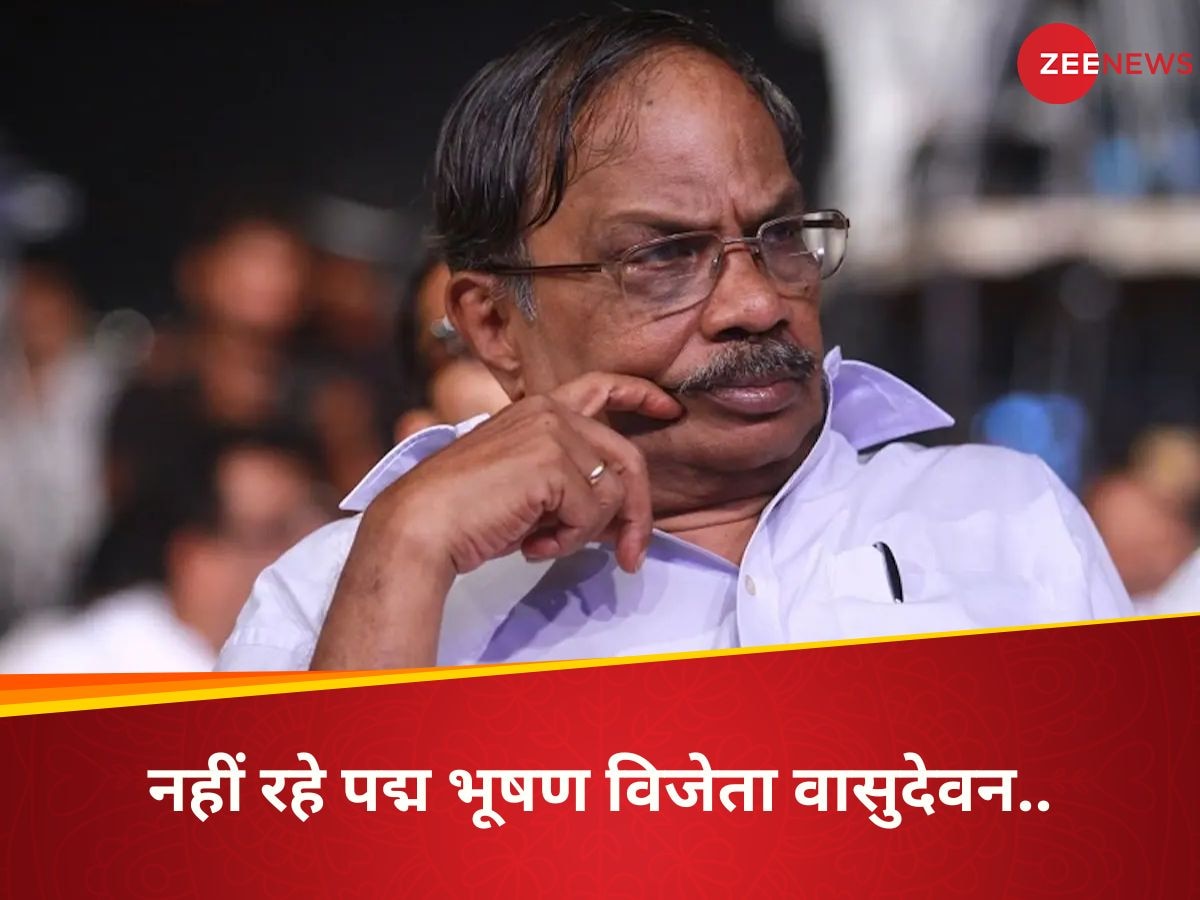 मशहूर लेखक एमटी वासुदेवन का निधन, 91 की उम्र में ली आखिरी सांस; सिनेमा में दिया बड़ा योगदान