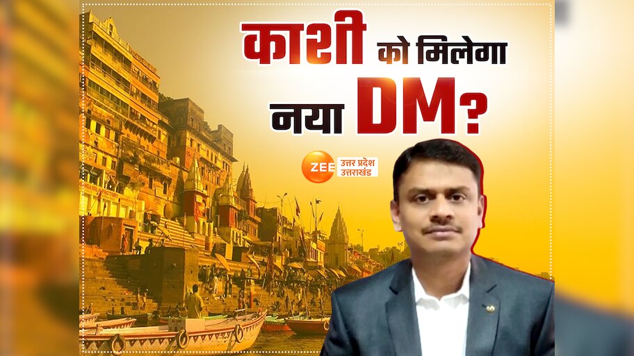 who is Varanasi DM IAS S Rajalingam get promotion Varanasi may get new ...