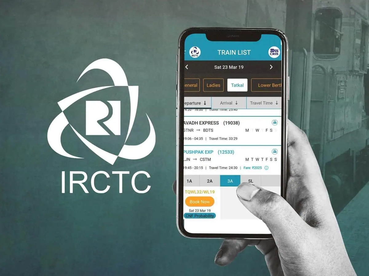 IRCTC Down: तत्काल टिकट नहीं करा पाए यूजर्स तो झल्लाकर बोले- भारत चांद पर पहुंच गया, लेकिन...