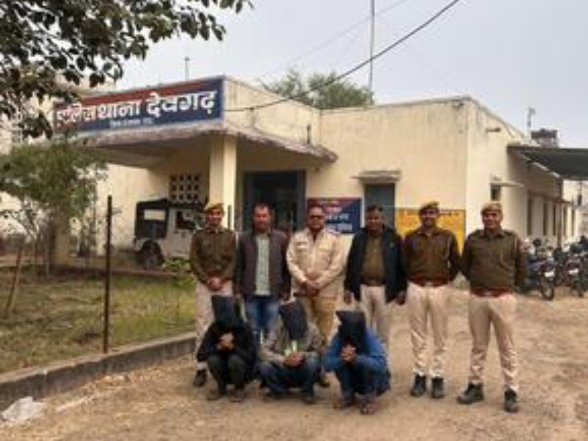 Pratapgarh News: प्रतापगढ़ में तीन लाख रुपये की लूट का खुलासा, पुलिस ने तीन आरोपियों को दबोचा...