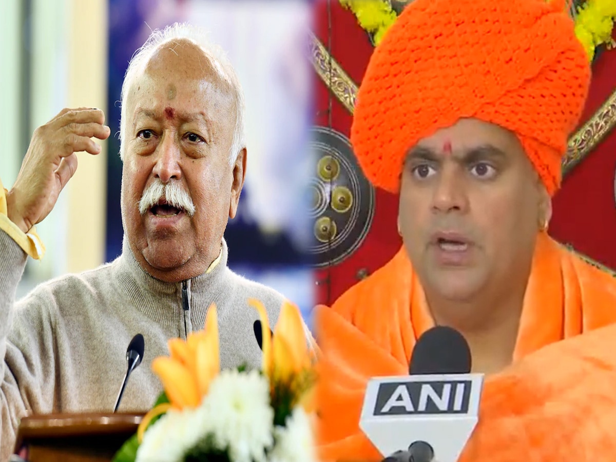 Mohan Bhagwat पर किसी का दबाव है, क्यों बोले हिंदू महासभा के प्रेसिडेंट चक्रपाणि