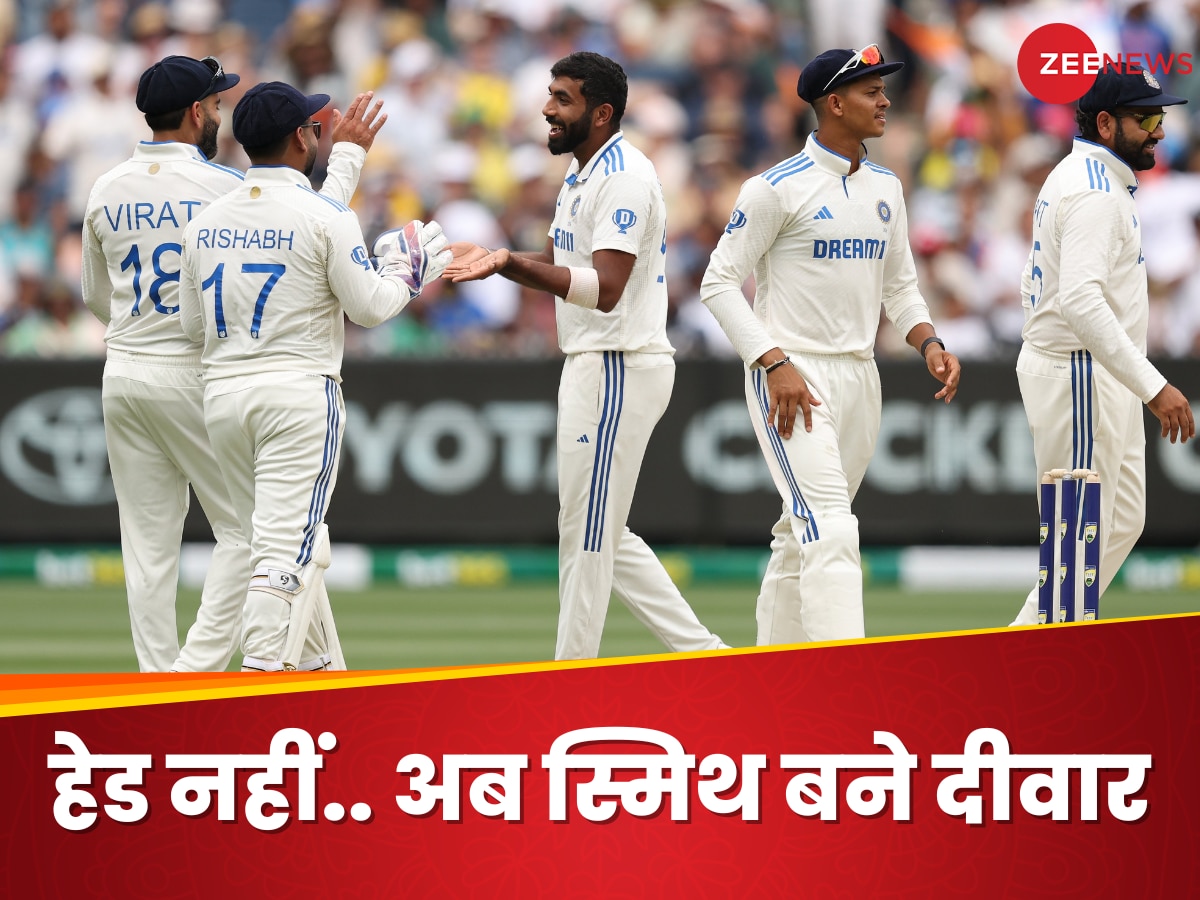 IND vs AUS Day 1: बुमराह को नहीं मिला किसी का साथ.. सिराज फीके और रेड्डी फ्लॉप, पहले दिन ऑस्ट्रेलिया का दबदबा