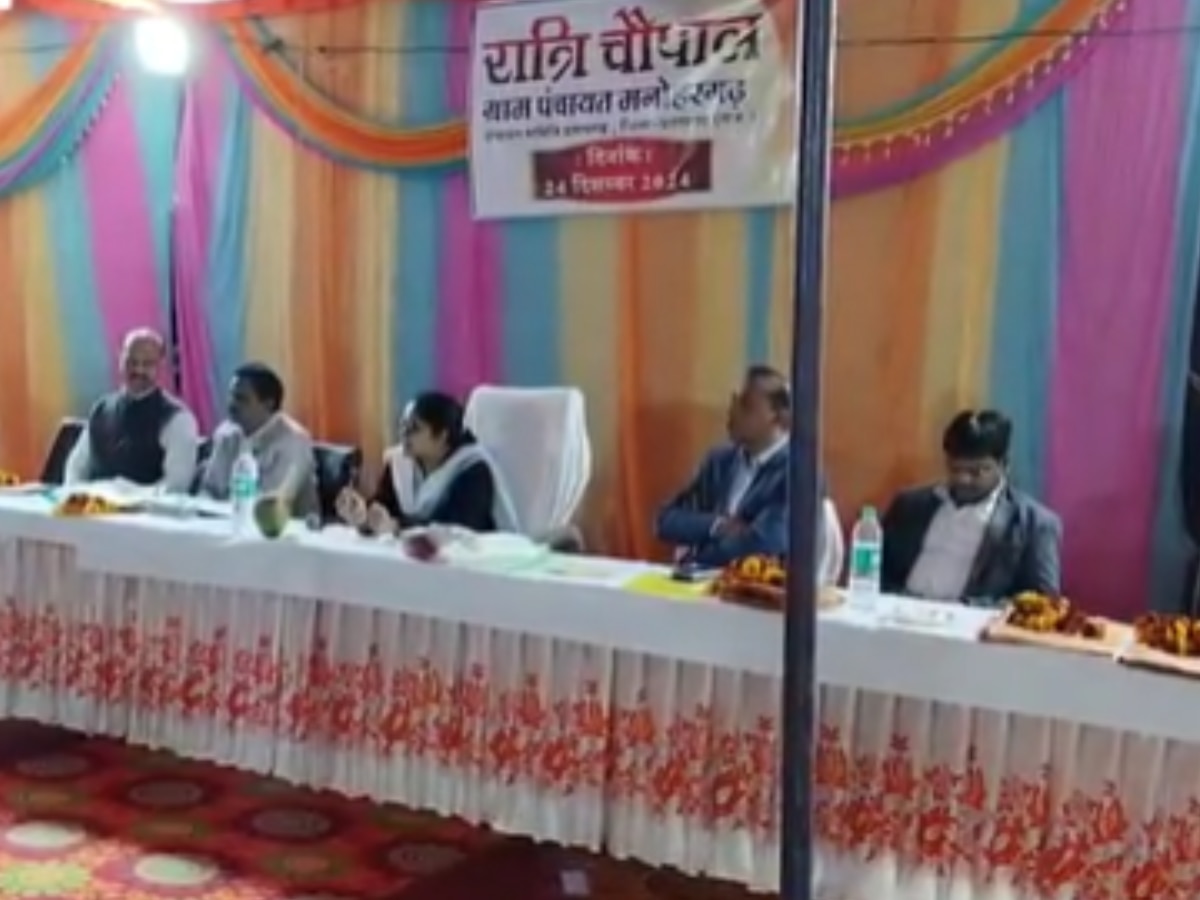 Pratapgarh News: मनोहरगढ़ ग्राम पंचायत में रात्रि चौपाल का आयोजन: कलेक्टर डॉक्टर अंजली राजोरिया ने सुनी जनता की समस्याएं