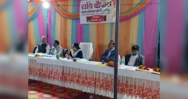 Pratapgarh News: मनोहरगढ़ ग्राम पंचायत में रात्रि चौपाल का आयोजन: कलेक्टर डॉक्टर अंजली राजोरिया ने सुनी जनता की समस्याएं