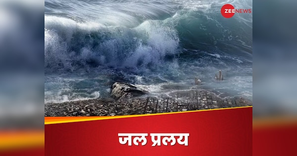 Tsunami: सांपों से भरे जंगल में 'सुनामी' का जन्‍म, 20 साल बाद सुनाई दर्दभरी दास्‍तान