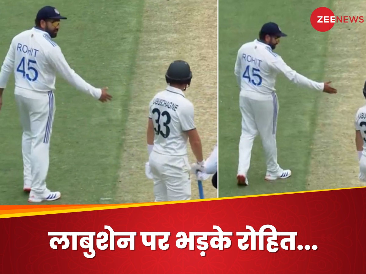 IND vs AUS: कंगारू बल्लेबाज की 'घटिया चाल' पर भड़के रोहित, बीच मैदान पर लगाई क्लास, गावस्कर भी नाराज