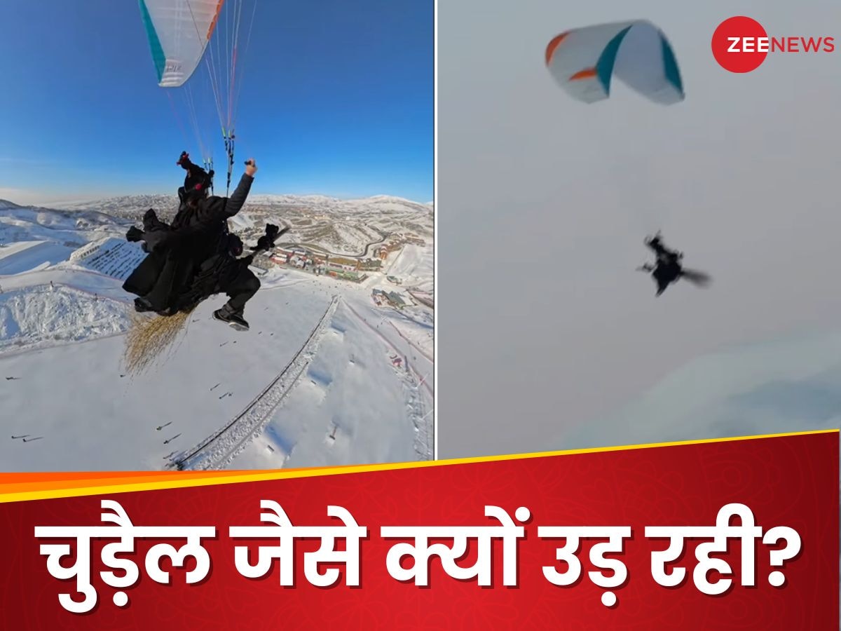 Video: हवा में चुड़ैल की तरह उड़ती हुई दिखी दीदी, भूतिया सीन देख याद आया हैरी पॉटर का सीन