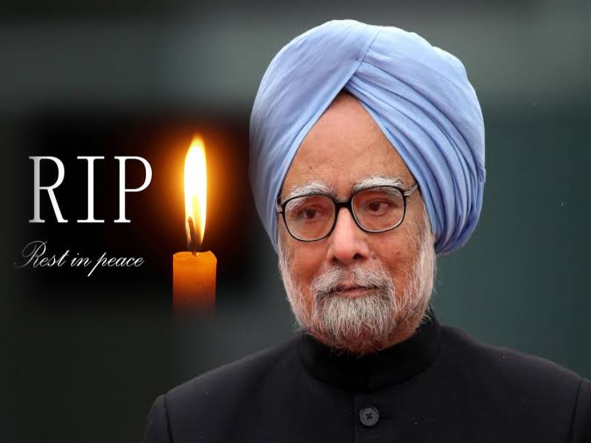 Former prime minister Dr Manmohan Singh passes away