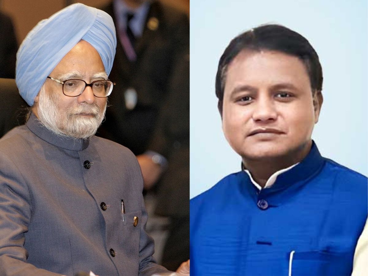 Manmohan Singh: ପୂର୍ବତନ ପ୍ରଧାନମନ୍ତ୍ରୀ ମନମୋହନ ସିଂହଙ୍କ ବିୟୋଗରେ ମୁଖ୍ୟମନ୍ତ୍ରୀଙ୍କ ଗଭୀର ଶୋକ ପ୍ରକାଶ