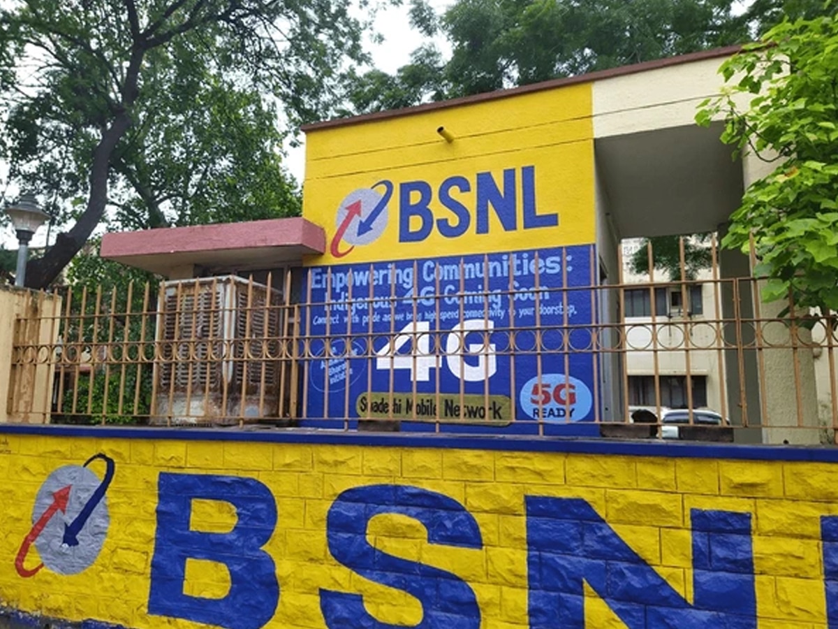 BSNL का New Year Gift! 60 दिन तक रोज 2GB डेटा, कीमत देखकर जियो यूजर्स को होगी जलन