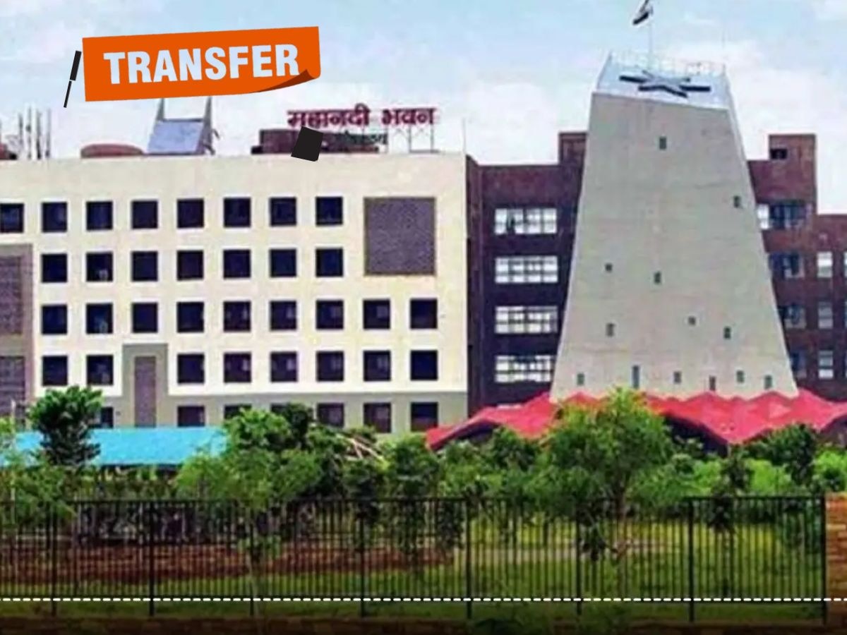 CG Transfer: निकाय चुनाव से पहले छत्तीसगढ़ में बड़ा फेरबदल, 183 अधिकारी-कर्मचारियों का तबादला