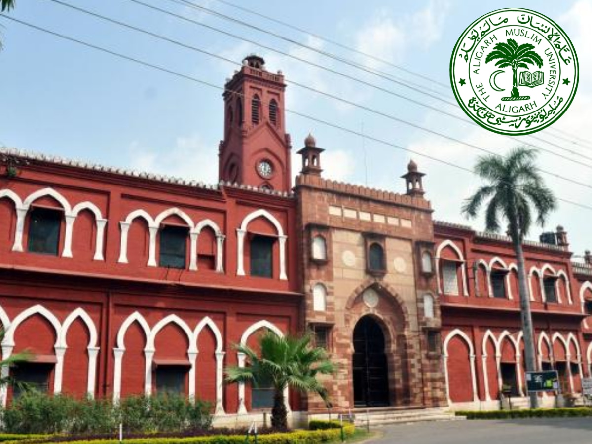 AMU NEWS