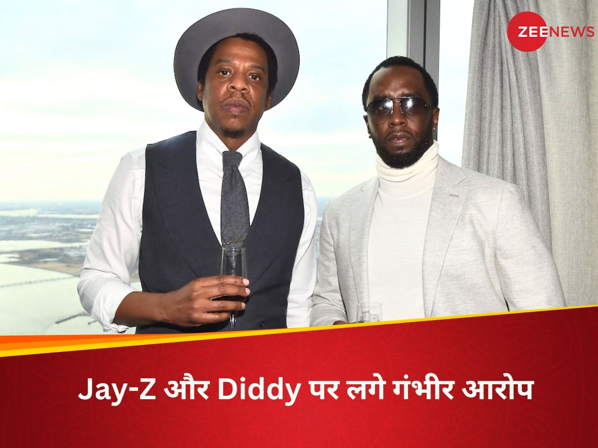 Jay-Z and Diddy Rape Case