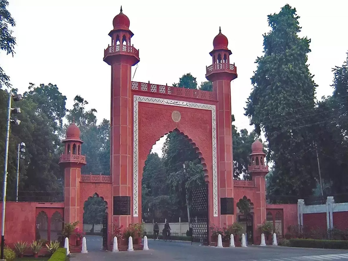 AMU: अलीगढ़ यूनिवर्सिटी में 3 बांग्लादेशी छात्रों पर लगा बैन, नहीं मिलेगा कभी एडमिशन