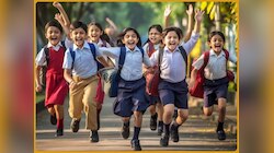 School Closed: हरियाणा में 15 दिन बंद रहेंगे स्कूल, 1 जनवरी से रहेंगी छुट्टियां