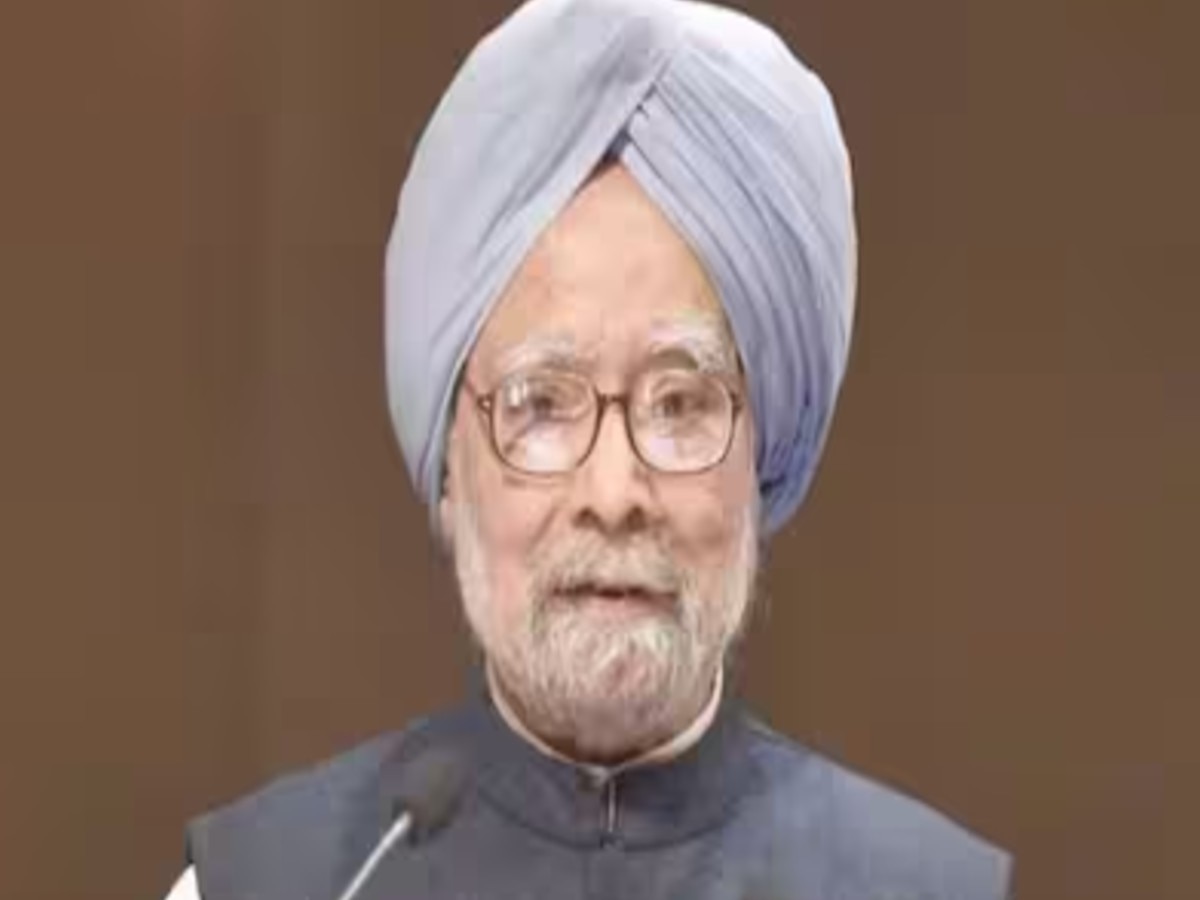 Dr. Manmohan Singh को याद करते हुए राहुल, प्रियंका और सोनिया गांधी ने कहा...