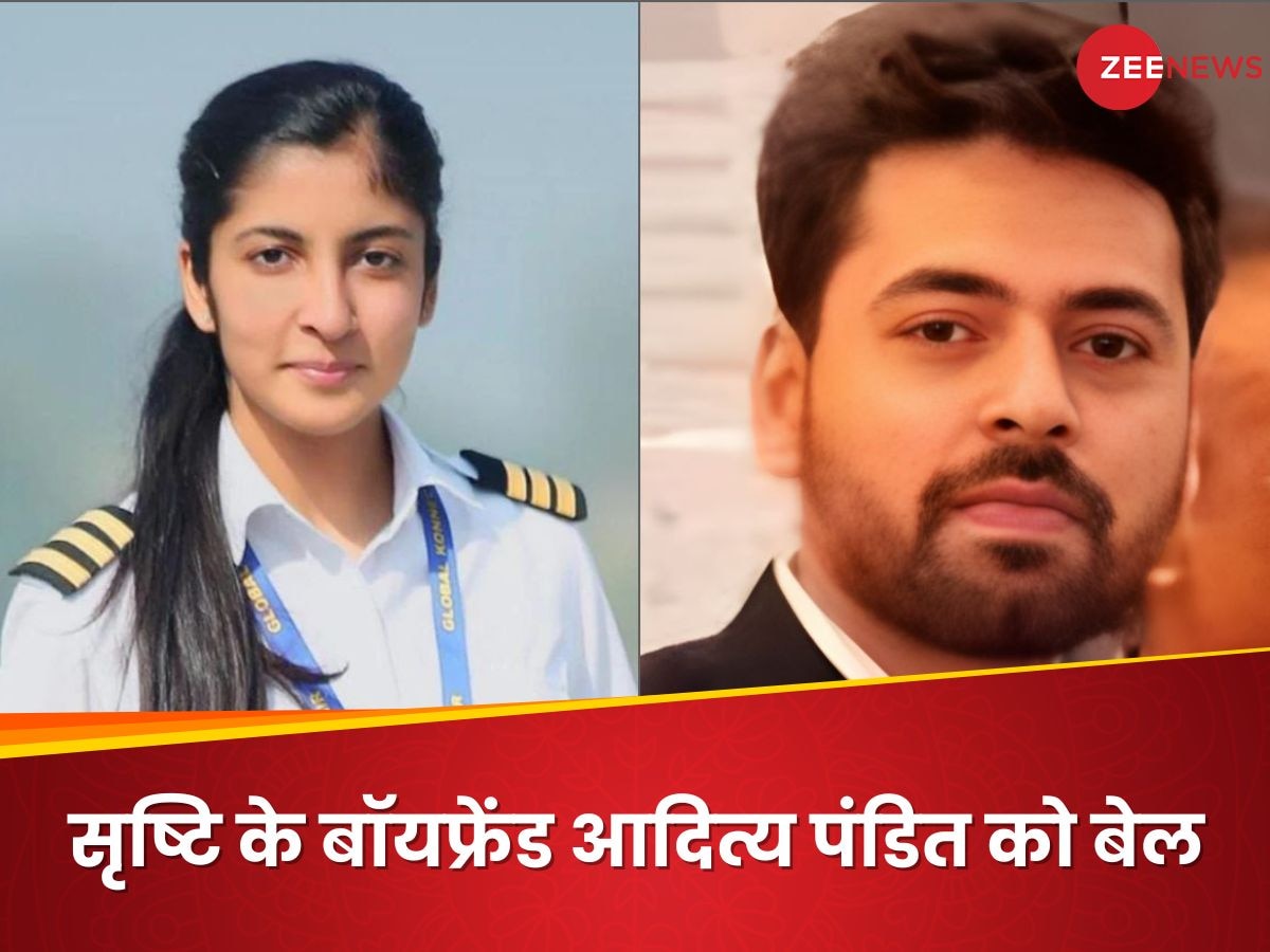 वो नॉनवेज खाती थी, मैं वेजीटेरियन था... जान देने वाली Air India की पायलट सृष्टि तुली के प्रेमी को जमानत