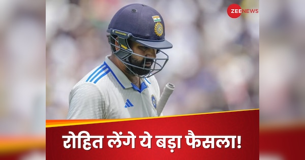 IND vs AUS: रोहित की फॉर्म पर सवाल, सिडनी टेस्ट में किसी रोल में नहीं दिखेंगे भारतीय कप्तान? दिग्गज का इशारा