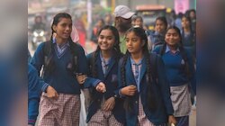 इन राज्यों में ही गईं विंटर वेकेशन, आपके यहां कब से कब तक बंद रहेंगे स्कूल?