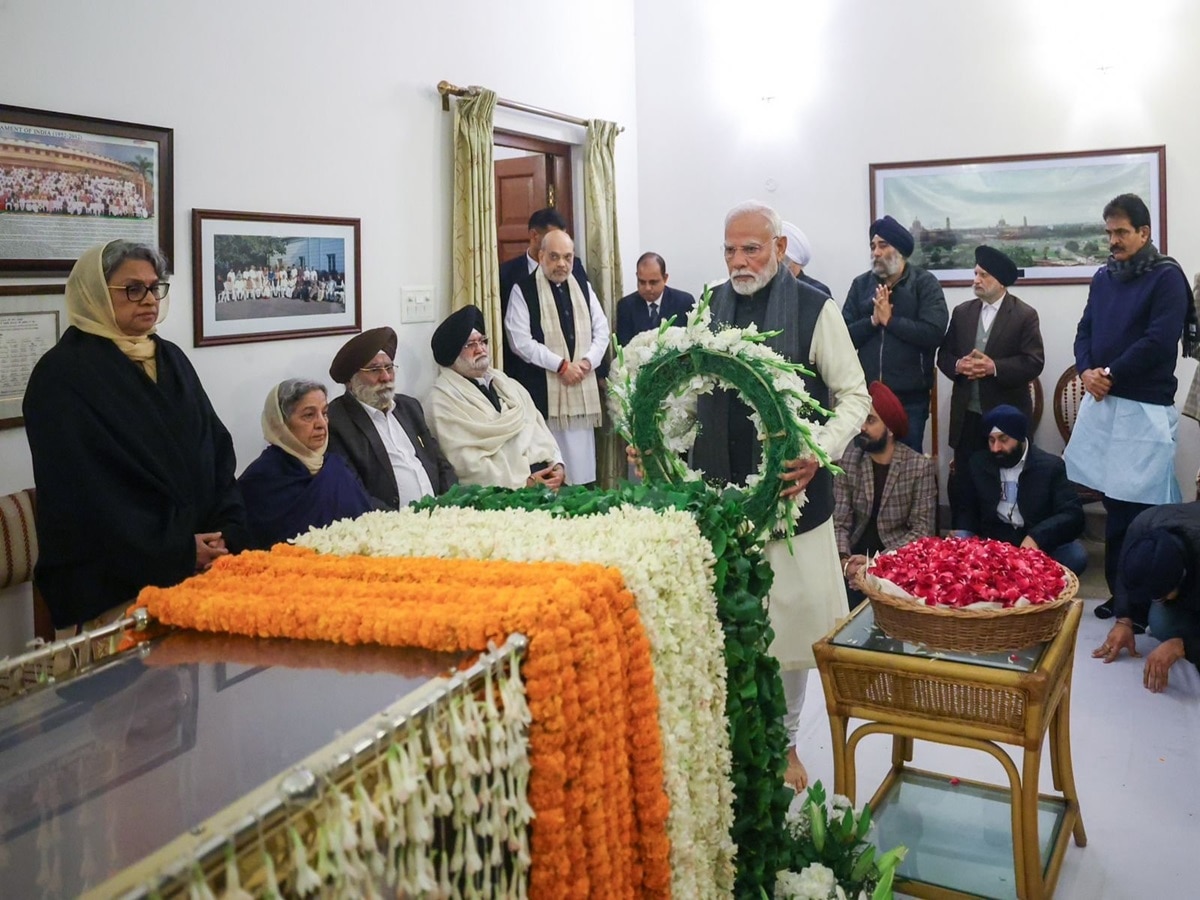 Manmohan Singh's funeral at Nigambodh Ghat