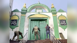 Sambhal शाही जामा मस्जिद के पास बन रही पुलिस चौकी, मंत्र और पूजा के साथ रखी गई नीव