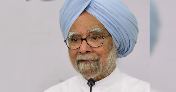 Manmohan Singh Funeral: पूर्व पीएम का अंतिम संस्कार आज, दिल्ली की इन जगहों पर रहेगा जाम, बाहर निकलने से पहले पढ़ लें ये ट्रैफिक अपडेट