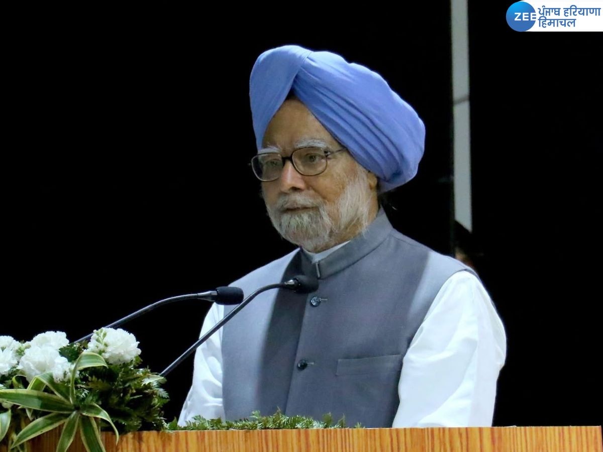 Manmohan Singh Funeral News: ਮਨਮੋਹਨ ਸਿੰਘ ਦੀ ਅੰਤਿਮ ਵਿਦਾਈ, ਮਨਮੋਹਨ ਸਿੰਘ ਦੀ ਮ੍ਰਿਤਕ ਦੇਹ ਕਾਂਗਰਸ ਹੈੱਡਕੁਆਰਟਰ ਦਫਤਰ ਲਿਆਂਦਾ 