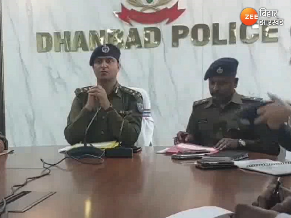 Dhanbad News: गैंगस्टर प्रिंस खान पर पुलिस का बड़ा शिकंजा, कोयलांचल में खौफ का अंत तय