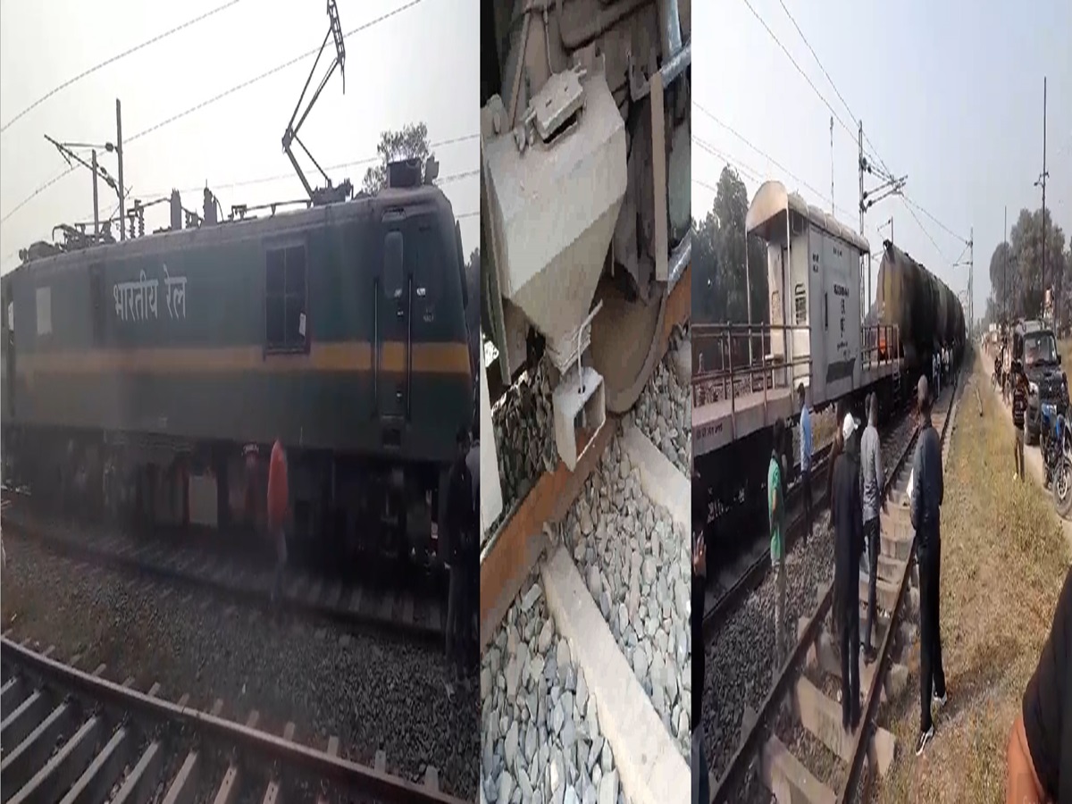Bihar News: चलते-चलते ट्रेन से इंजन हुआ बेपटरी, अधिकारियों में मचा हड़कंप, कई ट्रेनों को रोका Bihar News: चलते-चलते ट्रेन से इंजन हुआ बेपटरी, अधिकारियों में मचा हड़कंप, कई ट्रेनों को रोका
