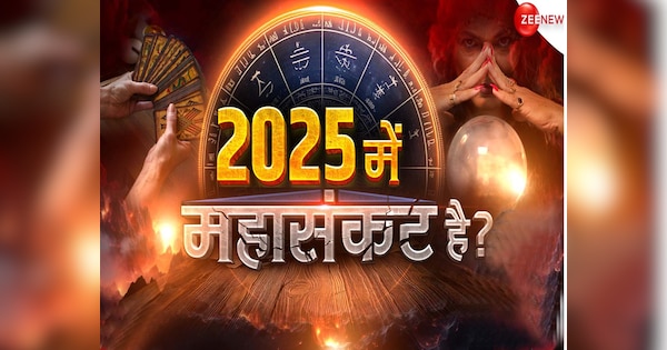 Shani Gochar 2025: शनि की चाल करेगी बेहाल! 4 राशियों पर शुरू होने जा रही साढ़ेसाती, कुछ को मिलेगी मुक्ति; घर से चली जाएगी सुख-समृद्धि