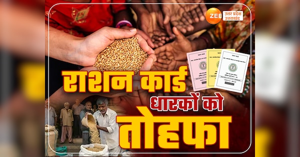 UP ration card holders get millets along with wheat rice from new year ...
