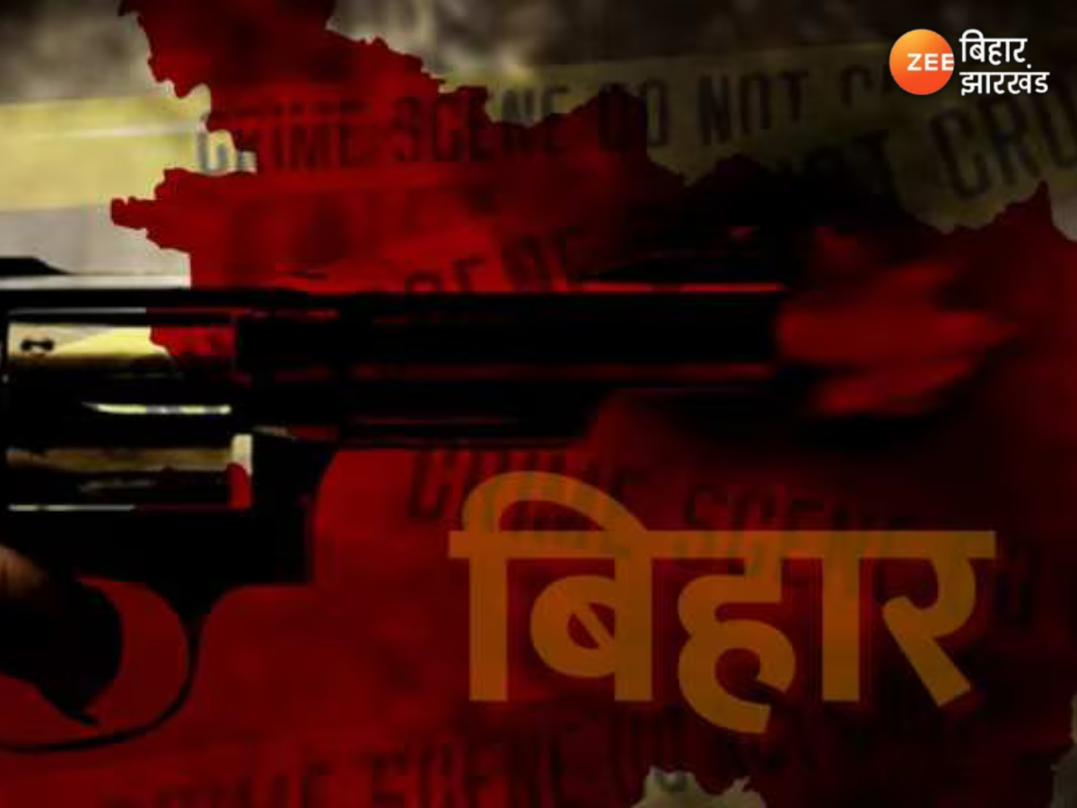 बिहार में बेखौफ बदमाशों का तांडव, एक ही रात में चार वारदातों को दिया अंजाम बिहार में बेखौफ बदमाशों का तांडव, एक ही रात में चार वारदातों को दिया अंजाम