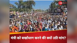 'हत्या में सरकार के एक बड़े नेता का हाथ', महाराष्ट्र में सड़कों पर उतरा मराठा समाज