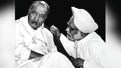 कांग्रेस दफ्तर के बाहर पड़ा था नरसिम्हा राव का शव, लेकिन नहीं खुले कार्यालय के दरवाजे