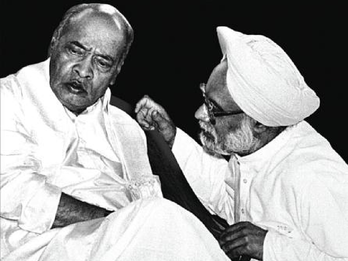 PV Narasimha Rao: कांग्रेस दफ्तर के बाहर पड़ा था नरसिम्हा राव का शव, लेकिन नहीं खुले कार्यालय के दरवाजे!