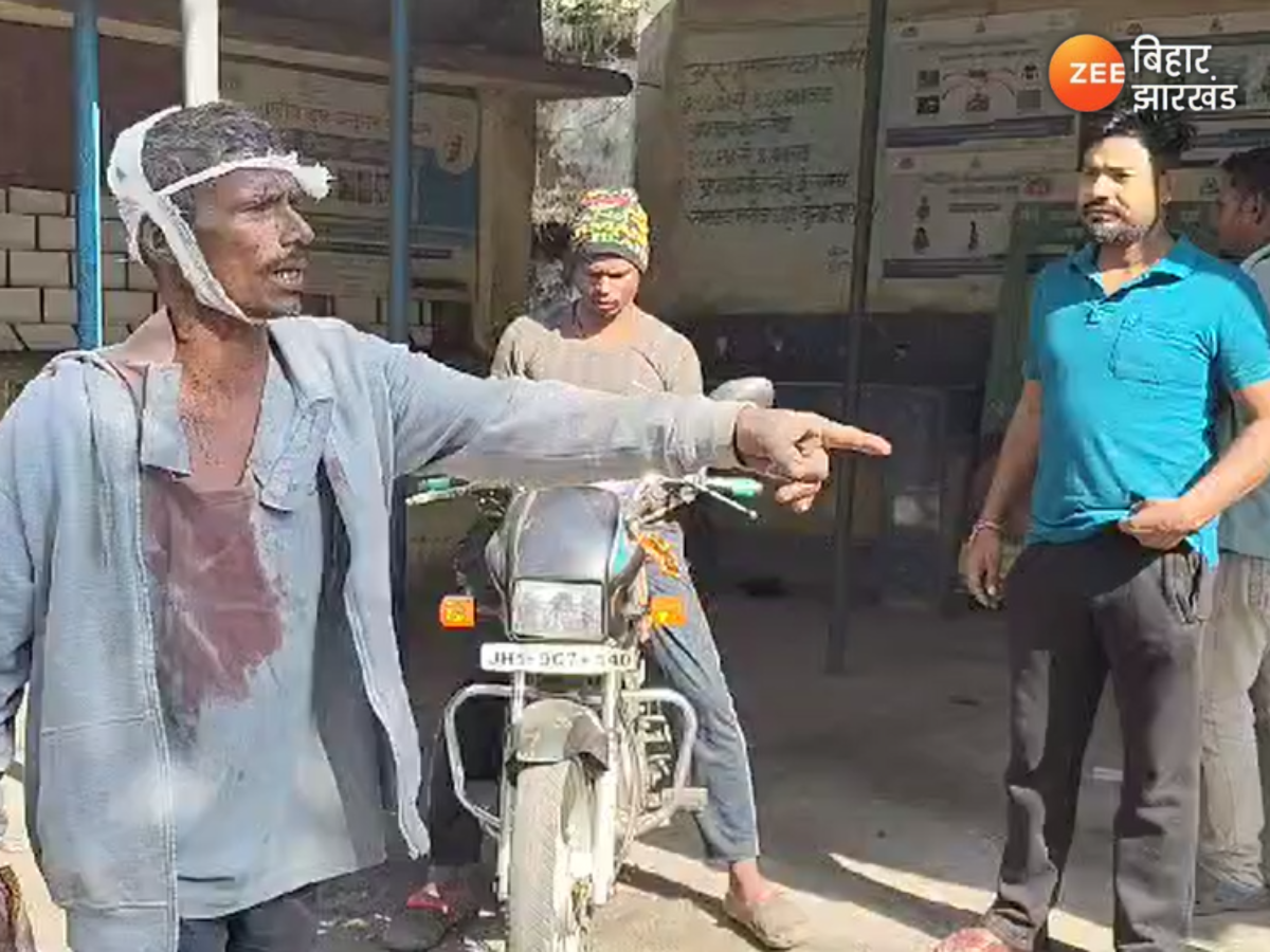 Latehar News: गांजा की खेती रोकने पर जमीन मालिक की पिटाई, गंभीर रूप से घायल Latehar News: गांजा की खेती रोकने पर जमीन मालिक की पिटाई, गंभीर रूप से घायल