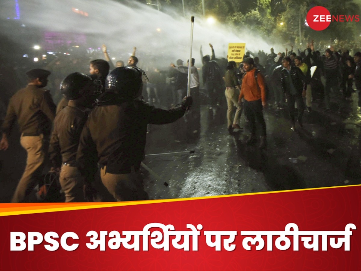 BPSC परीक्षा रद्द करने की मांग पर बवाल गहराया, प्रदर्शनकारी छात्रों पर लाठीचार्ज; वाटर कैनन का इस्तेमाल