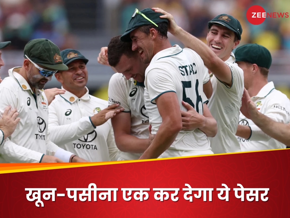 IND vs AUS: 'अगर मुझे कल... पीछे नहीं हटूंगा', जीत से कम कुछ नहीं! ऑस्ट्रेलिया के खूंखार पेसर ने भरी हुंकार