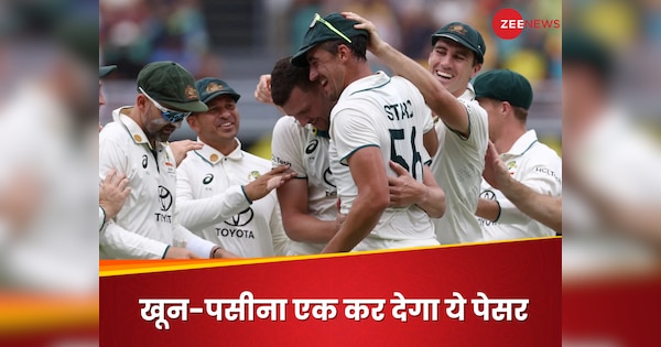 IND vs AUS: 'अगर मुझे कल... पीछे नहीं हटूंगा', जीत से कम कुछ नहीं! ऑस्ट्रेलिया के खूंखार पेसर ने भरी हुंकार