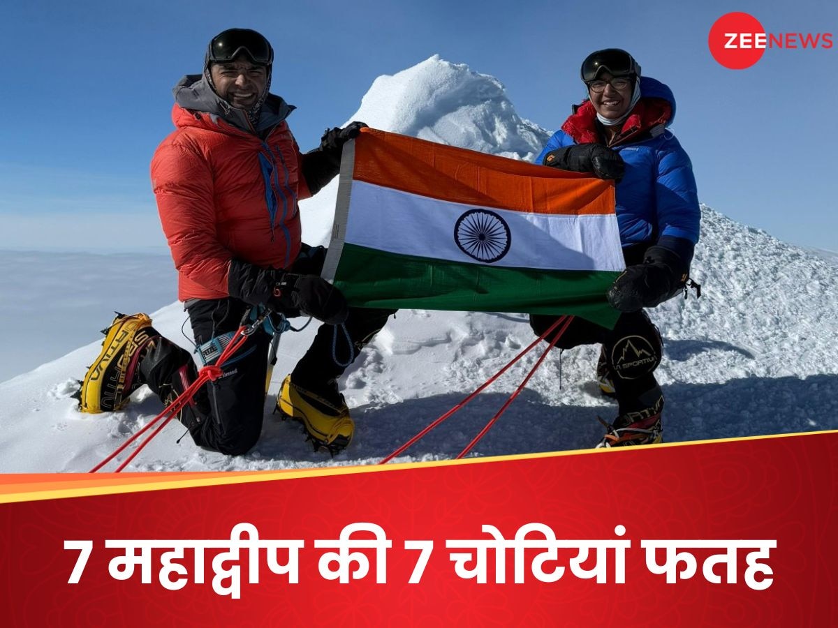 ऐसी धाकड़ है... 17 साल की उम्र में 7 महाद्वीपों की चोटियों पर लहराया तिरंगा; कौन है 12वीं की ये छात्रा