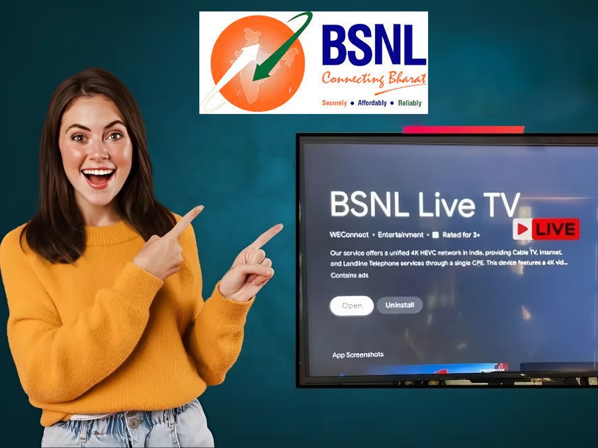 BSNL यूजर्स की खुली लॉटरी! अब Free में स्मार्टफोन पर देखें 300 से ज्यादा Live TV चैनल्स