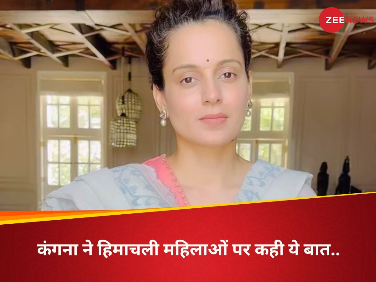 Kangana Ranaut Praises Himachal Women