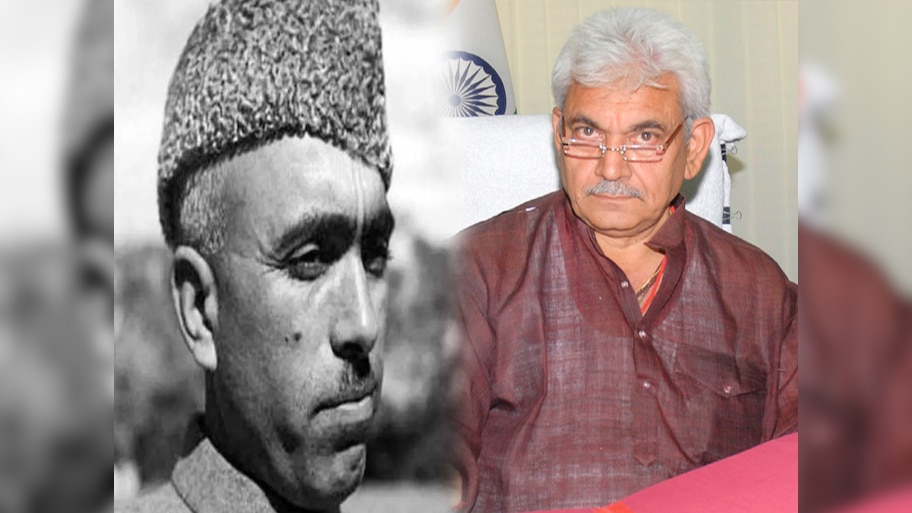 जम्मू-कश्मीर में छुट्टियों की लिस्ट से शेख अब्दुल्ला की जयंती गायब, NC नेता भड़के