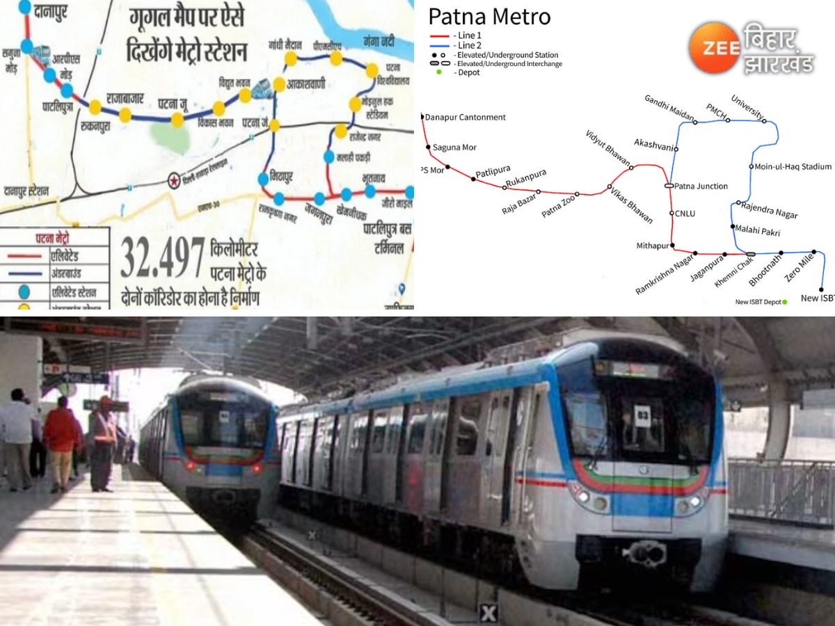 Patna Metro Countdown: 228 दिन और… उसके बाद शुरू हो जाएगी पटना मेट्रो, गूगल मैप पर ऐसे दिखेंगे स्टेशन