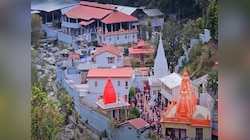नए साल पर जाना है कैंची धाम, नोएडा-गाजियाबाद से ऐसे पहुंचे नीम करोली बाबा के आश्रम
