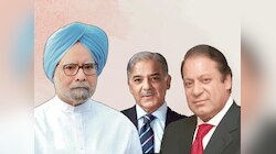 मनमोहन सिंह के लिए तंगदिल हो गए शहबाज और नवाज शरीफ; अपनी ही अवाम ने उठाया सवाल