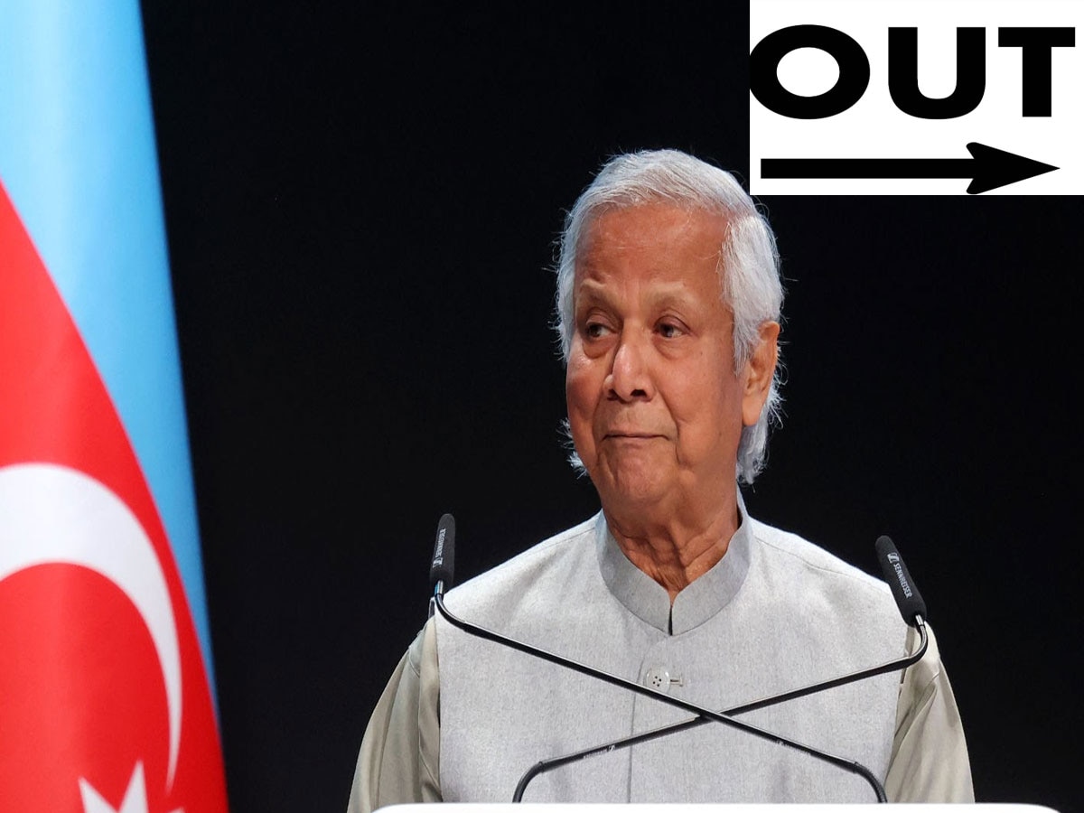 Yunus Government news