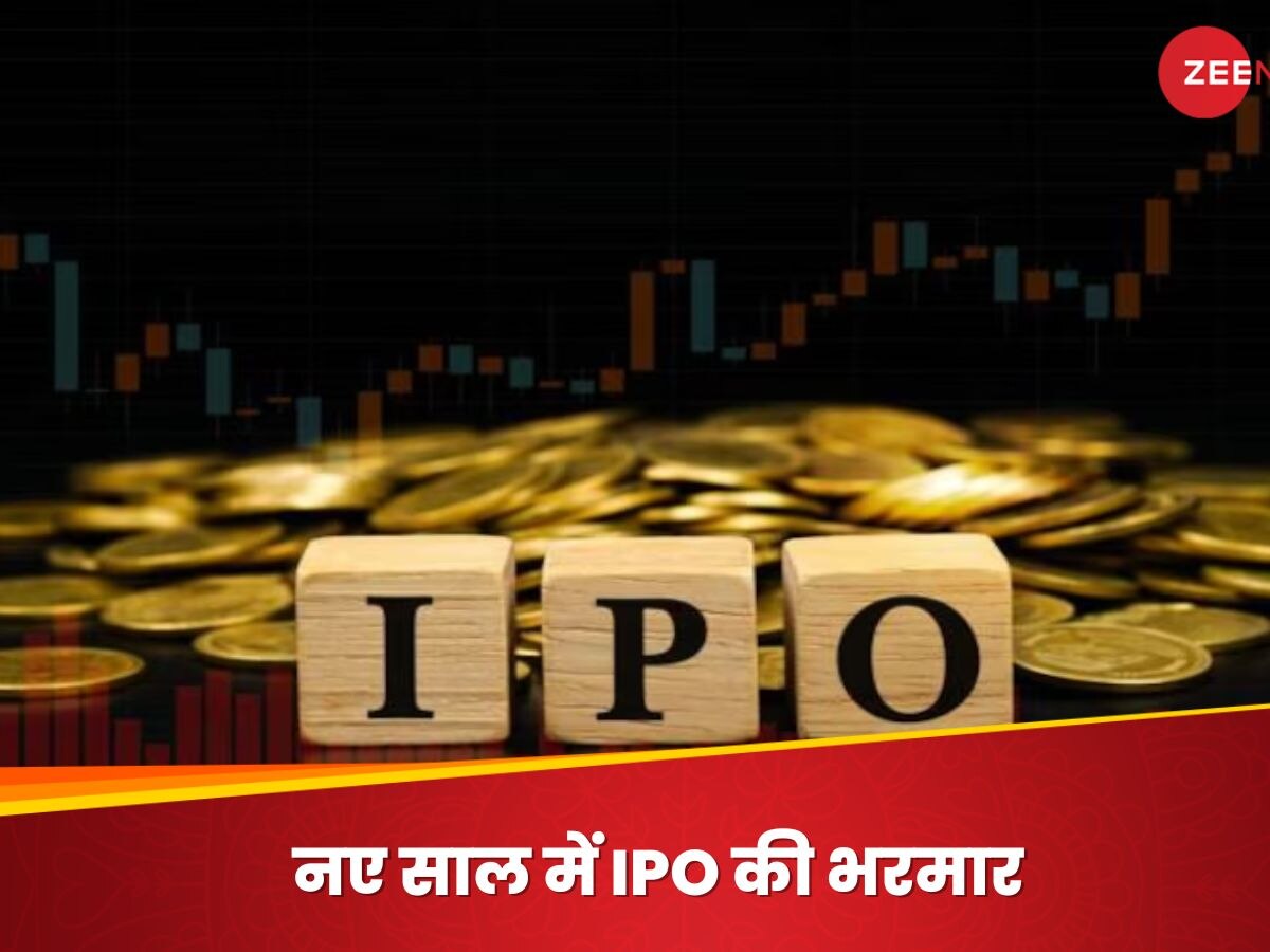 एथर एनर्जी समेत ये छह कंपनियां जल्द लाएंगी IPO, लिस्ट में ओसवाल पंप भी; SEBI ने दी हरी झंडी